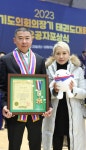 멘토태권도장