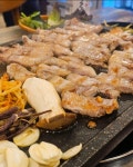 대동식당