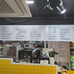 샐러브