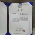 푸르넷공부방 푸르넷장쌤학원