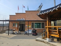 공덕3리봉림경로당