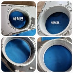 조이앤크린