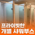 브로피트니스 금천점 PT헬스