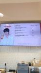 뚜레쥬르 청주남문점