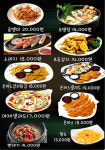 호팬치키니