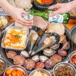 소문난조개구이