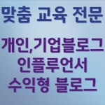 마케팅트리