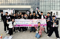 스마트러닝센터 삼산학원