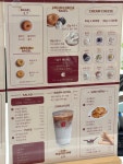 사랑해베이글 마산댓거리점