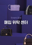 크린토피아코인워시 동탄역대방디엠점