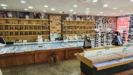 독일안경콘택트