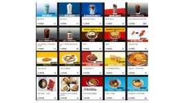 3POP PC 카페