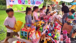 킹덤어린이집