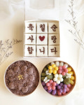 꽃하나,떡둘 떡케이크