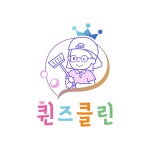 플러스부동산공인중개사사무소