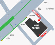 메디원 영상의학과 내과 의원