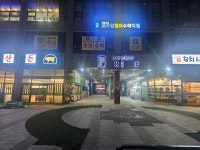 더퍼스트프라임영어수학학원