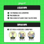 공터영어 안심코오롱센터