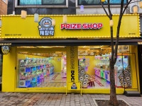 캐칭덕 용인죽전점