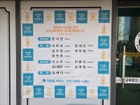 반올림피아노 음악교습소