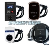 주식회사 이브이루씨 | 이브이브씨