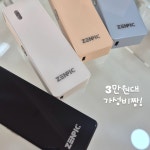 라미야전자담배 포항영일대점