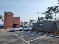 법무사김학희사무소