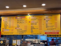 일품돼지국밥 북구청역점