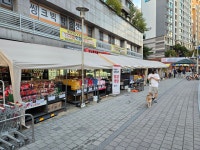 롯데슈퍼 남가좌점
