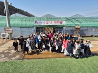류즈태권도앤스포츠 2관