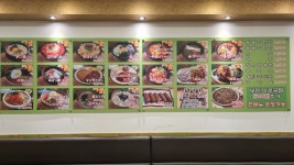 지장수본가전주콩나물국밥 당수점
