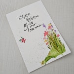 풀잎문화센터 동수원지부