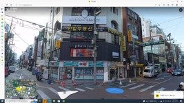 한일부동산중개