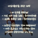 다짐 PT 필라테스 헬스 고촌본점