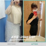 몸조아짐 범어점 헬스&PT