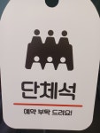 루체 갤러리 카페