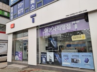 SK텔레콤 PS&M 신천역점