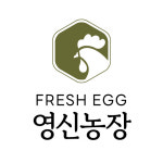 영신농장