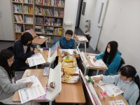 이음루미북클럽학원