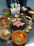 태백연탄구이