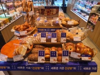 파리바게뜨 분당서현점