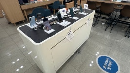 SK텔레콤 시화본대리점 본점