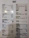 카페051 대구삼익뉴타운점