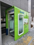 마산시농협 양덕지점 ATM