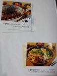 댓짱돈까스 서판교점