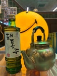 돼통령 수원인계점