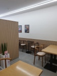 마시그래이 죽전점