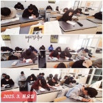 배시화국어학원