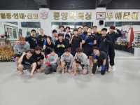 조치원동양킥복싱체육관
