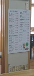 덕평한우촌